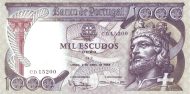 1.000 Escudos POR Banknote (Mid-20th Century Escudo Notes) 1965