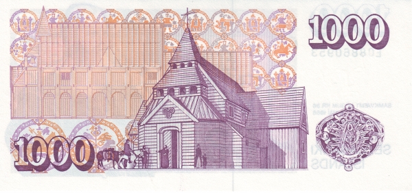 1.000 Krónur ISL Banknote (Modern Krona Issue) 1986 (reverse)