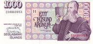1.000 Krónur ISL Banknote (Modern Krona Issue) 1986