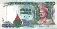 1.000 Ringgit MYS Banknote (1986–1995 Series) 1995