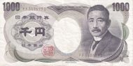 1.000 Yen JPN Banknote (1950s–1980s Issue) 1993-2004