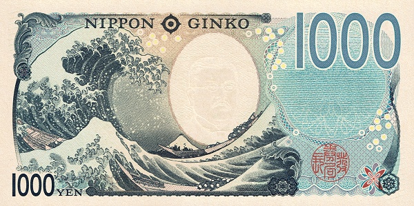 1.000 Yen JPN Banknote (Standard Issue) 2024 (reverse)