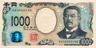 1.000 Yen JPN Banknote (Standard Issue) 2024