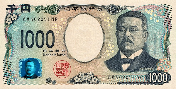 1.000 Yen JPN Banknote (Standard Issue) 2024