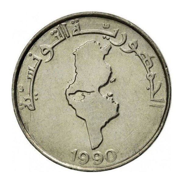1/2 Dinar coin Tunisia