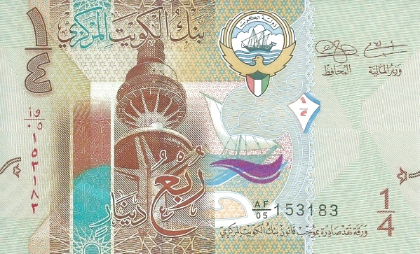1/4 Dinar KWT Banknote (Modern Issue (2014+)) 2014