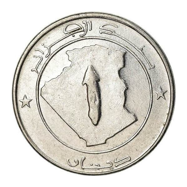 1 Algerian Dinar coin (Buffalo)