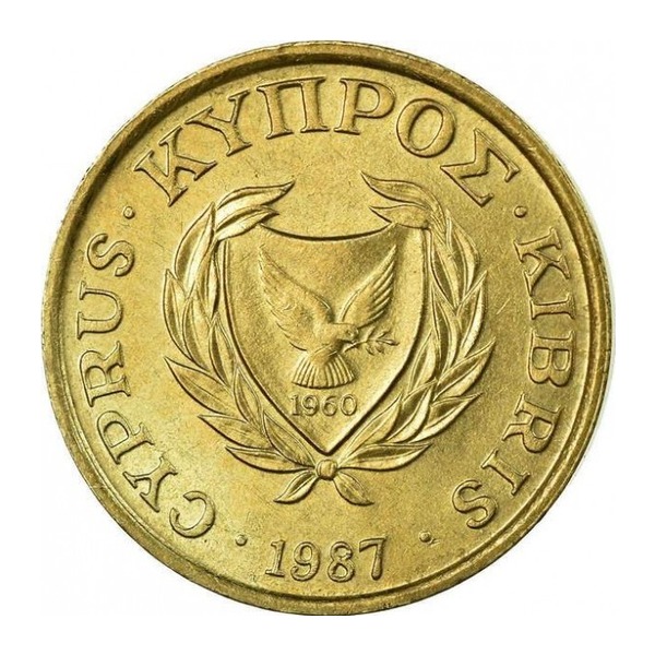 1 cent coin Cyprus