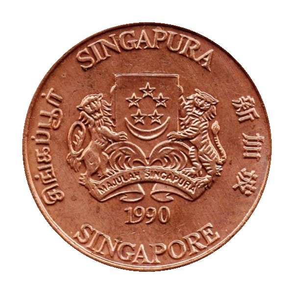 1 Cent coin Singapore (Second series)