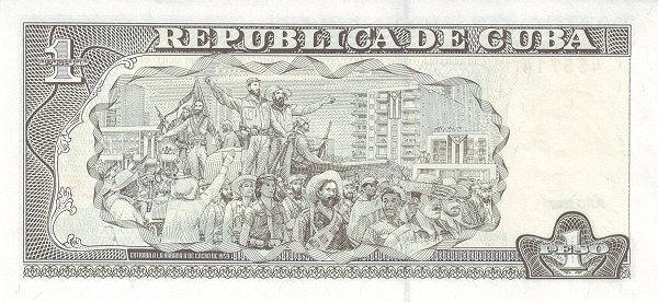 1 Cuban Pesos Banknote (Jose Marti) (reverse)