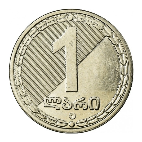 1 Georgian Lari coin (reverse)