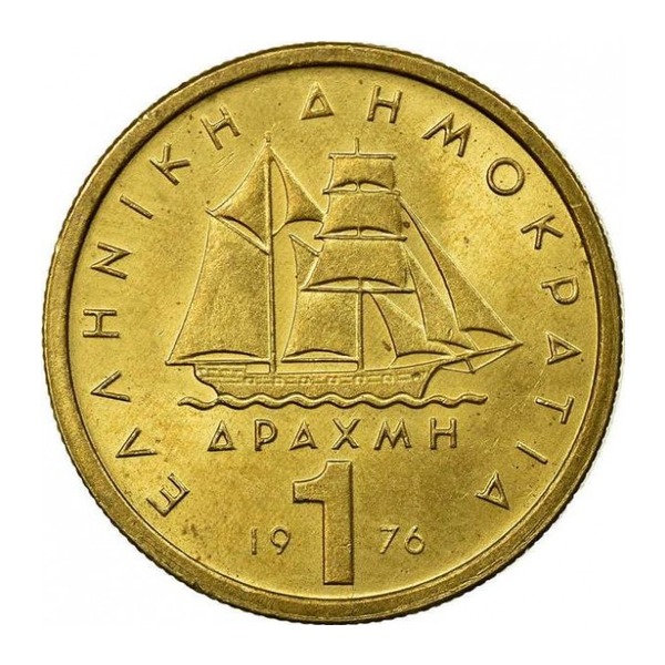 1 Greek Drachma coin (Laskarina Bouboulina)