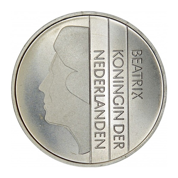1 gulden coin (Juliana)