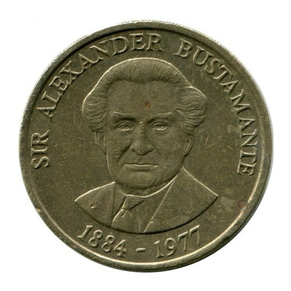 1 Jamaican Dollar coin (reverse)