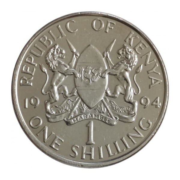 1 Kenyan Shillings coin (giraffe)