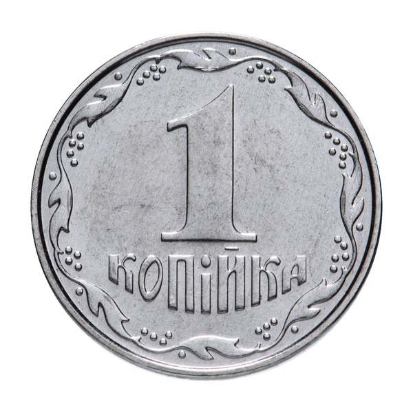 1 Kopiyka coin (National Arms in Wreath, Stainless Steel) (reverse)