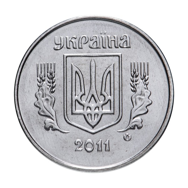 1 Kopiyka coin (National Arms in Wreath, Stainless Steel)