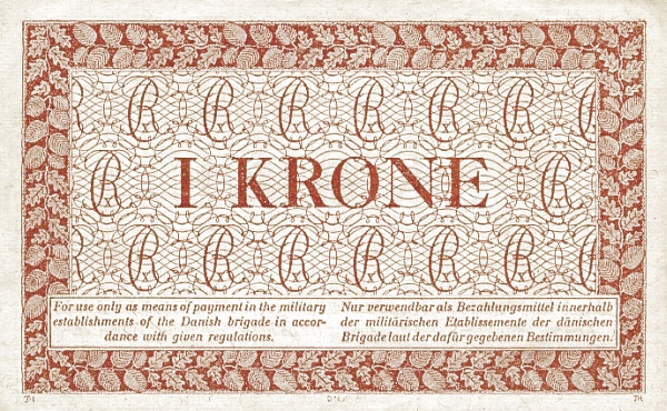 1 Krone DNK Banknote (Danish Brigade Military Issue) 1947-1958 (reverse)