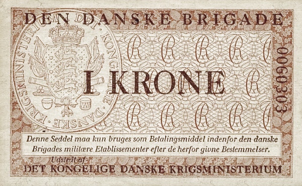 1 Krone DNK Banknote (Danish Brigade Military Issue) 1947-1958