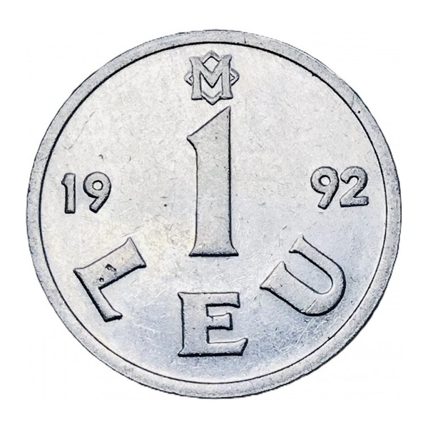 1 leu coin Moldova (reverse)