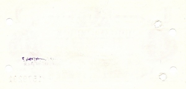 1 Lev BGL Banknote (1986 'AЯ 86' Foreign Exchange Issue) 1986 (reverse)