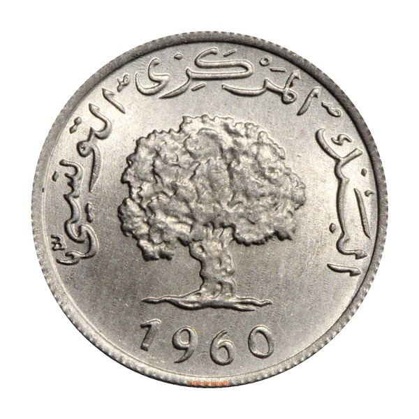 1 Millime coin (Cork Oak Tree)