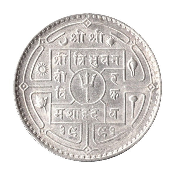 1 Nepalese Rupee coin