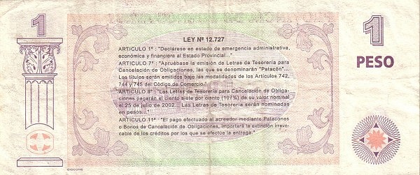 1 Peso ARG Banknote (Various Bank Issues) 2002 (reverse)