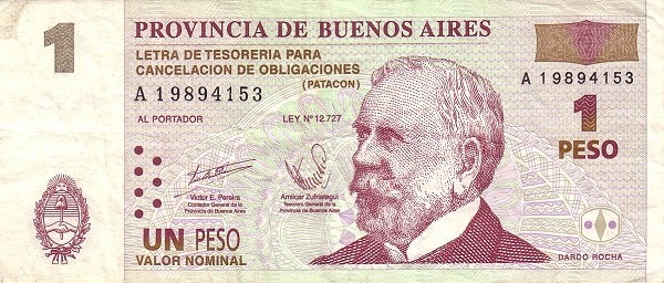 1 Peso ARG Banknote (Various Bank Issues) 2002