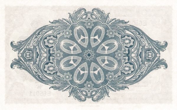1 Pound FLK Banknote (1960–1975 'Elizabeth II' Issue) 1967-1982 (reverse)