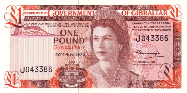 1 Pound GIB Banknote (1975–1988 Issue) 1975-1988