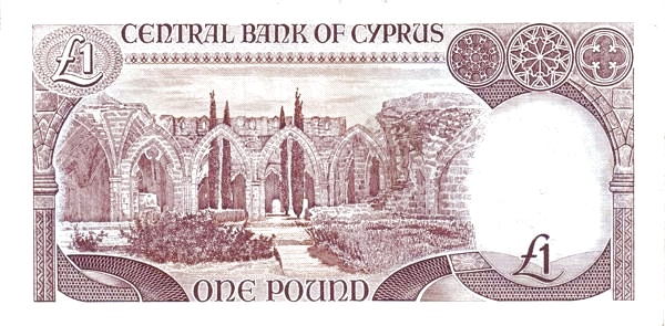 1 Pound / Lira CYP Banknote (1963-2005 Central Bank of Cyprus Issue) 1987-1996 (reverse)