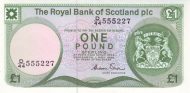 1 Pound Sterling GBR Banknote (Royal Bank of Scotland Issue) 1986