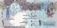 1 Riyal QAT Banknote (2008 Issue) 2008