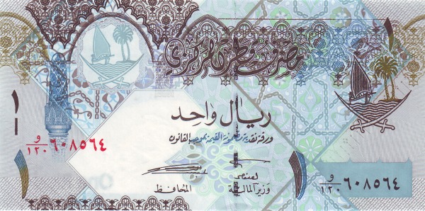 1 Riyal QAT Banknote (2008 Issue) 2008