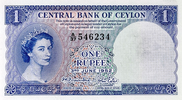 1 Rupee Banknote (Central Bank Of Ceylon Queen Elizabeth Ii)