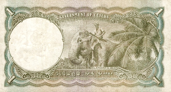 1 Rupee Banknote (Government Of Ceylon King George Vi) (reverse)