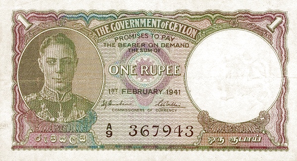 1 Rupee Banknote (Government Of Ceylon King George Vi)