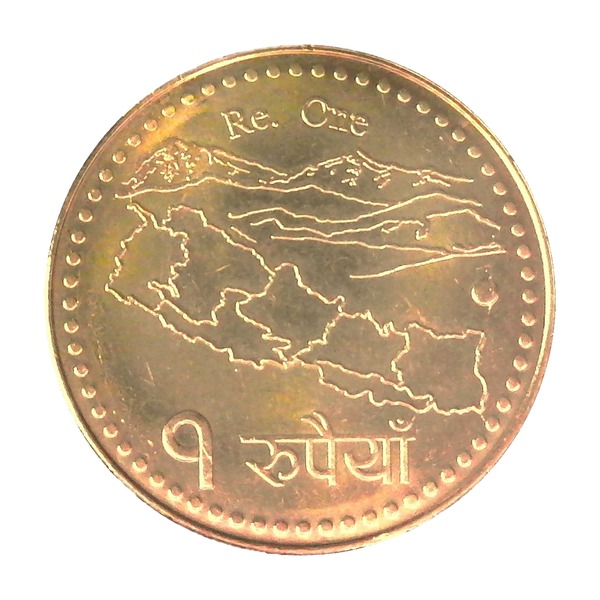 1 Rupee coin (Mount Everest) (reverse)