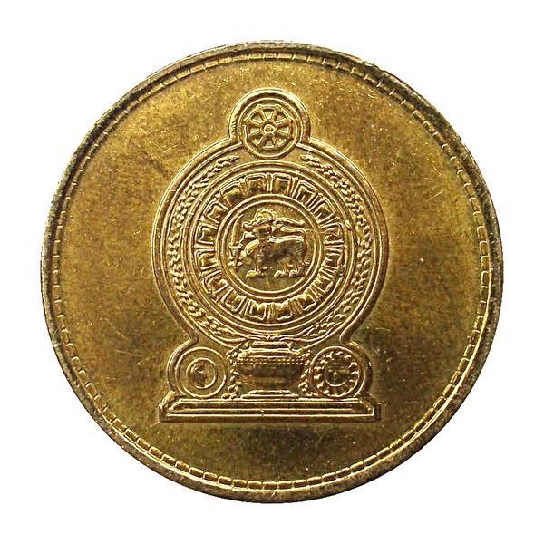 1 Rupee coin (National Emblem of Sri Lanka)