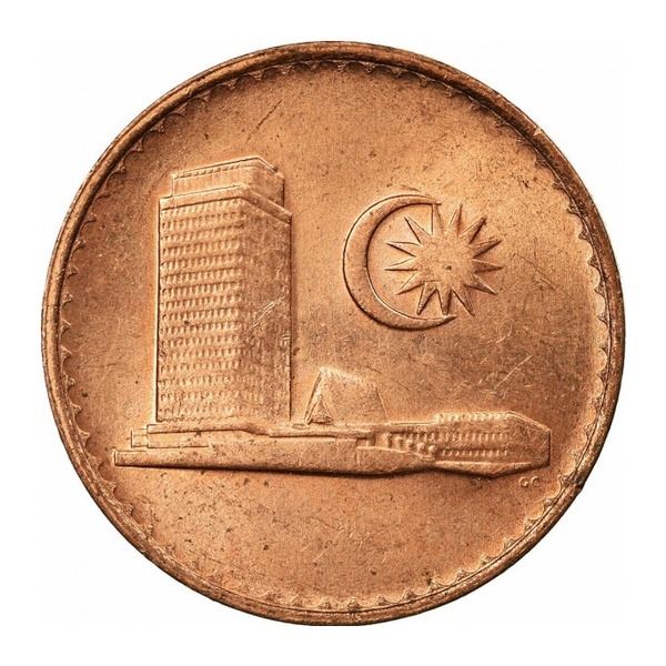 1 sen coin Malaysia (Second series) (reverse)