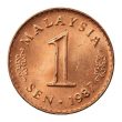 1 sen coin Malaysia (Second series)