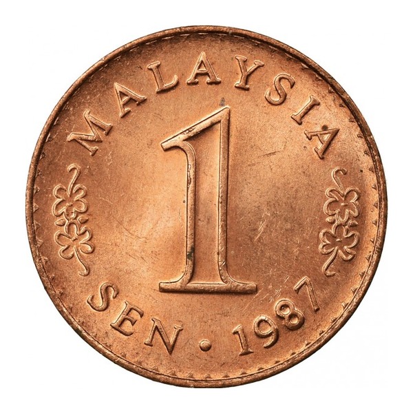 1 sen coin Malaysia (Second series)