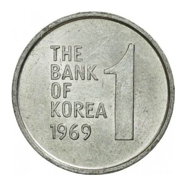 1 South Korean won coin (reverse)