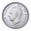 1 Spanish Peseta coin (type 1982 to 1989)