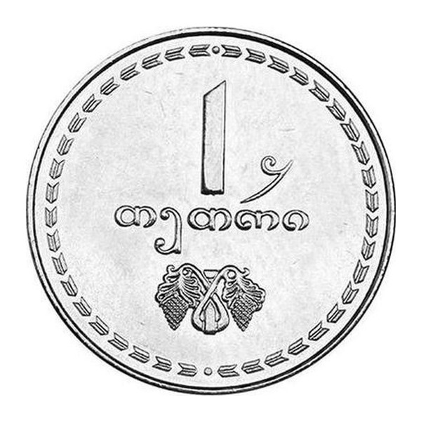 1 Tetri coin Georgia (reverse)