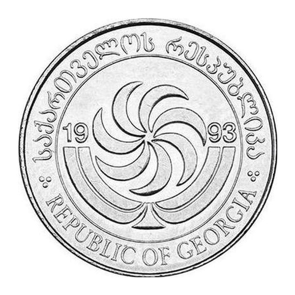 1 Tetri coin Georgia