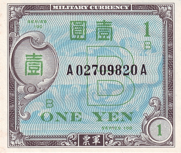 1 Yen JPN Banknote (1945–1946 Issue) 1945