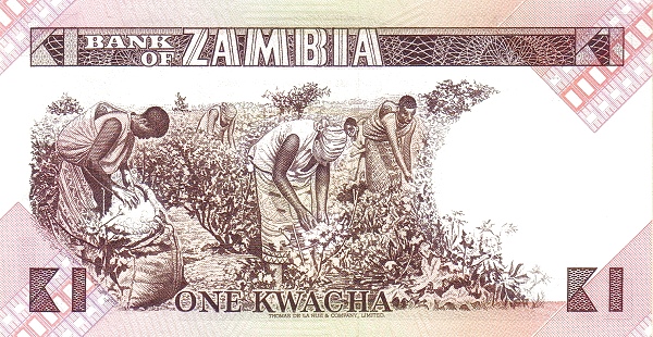 1 Zambian Kwacha Banknote (Kenneth Kaunda Type 1980) (reverse)