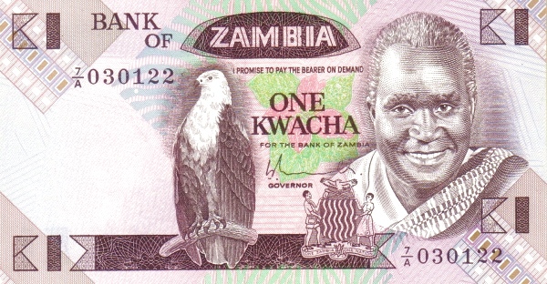 1 Zambian Kwacha Banknote (Kenneth Kaunda Type 1980)